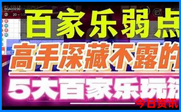 北戴河最值得去的景点