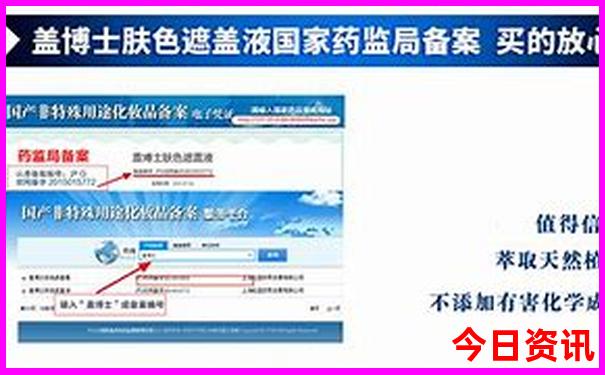北京森林公园有哪些景点