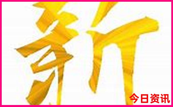 北京出名医院排名前十