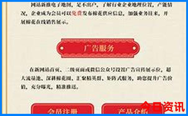 中国必去旅游城市推荐
