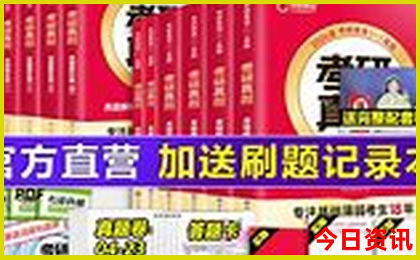 适合老人小孩的旅游地方