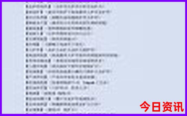 八月份适合去哪里玩